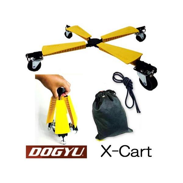 RpNg X-Cart wJ[g ܂肽ݕ XC0150Y ω׏d65kg pܕt yYƁ@@