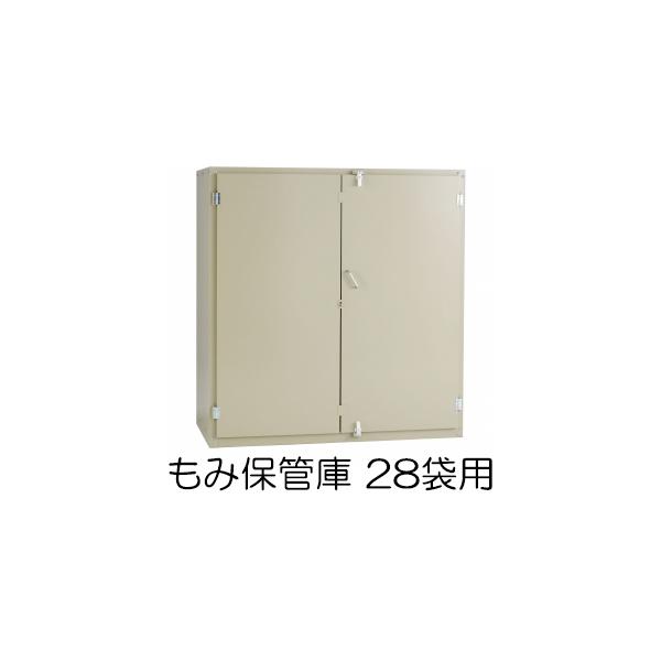 ݕۊǌ JXR-28 30kg×28ܗp(14U) ACR g ݎ[ Ď[