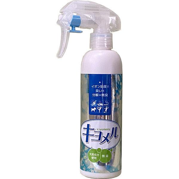 j̊ i` LXv[ L 250ml wbg 󒲕 ƒ̏L VR L  kiyomeru zmB1