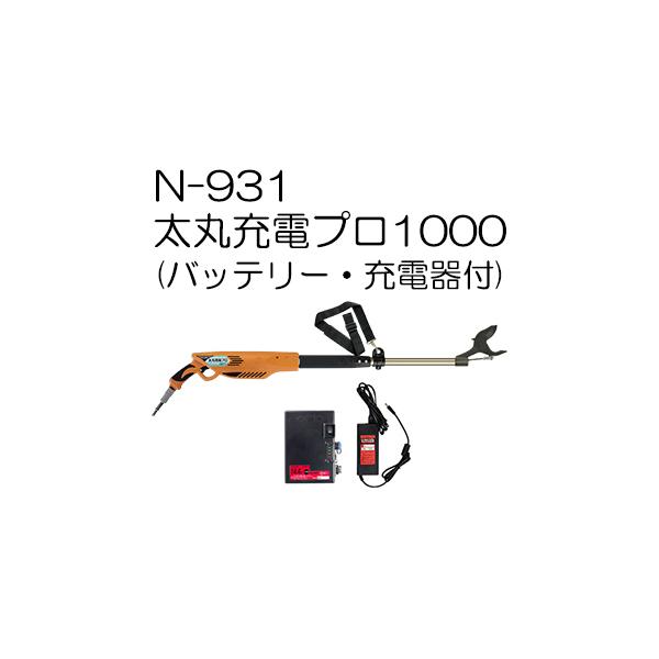 jVKL N-931 ۏ[dv1000 p[^Cv (obe[E[dt) 1.0 [d} coim