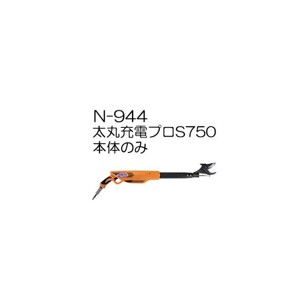 jVKL N-944 ۏ[dvS750 Xs[h^Cv ({̂̂) 0.75 [d}