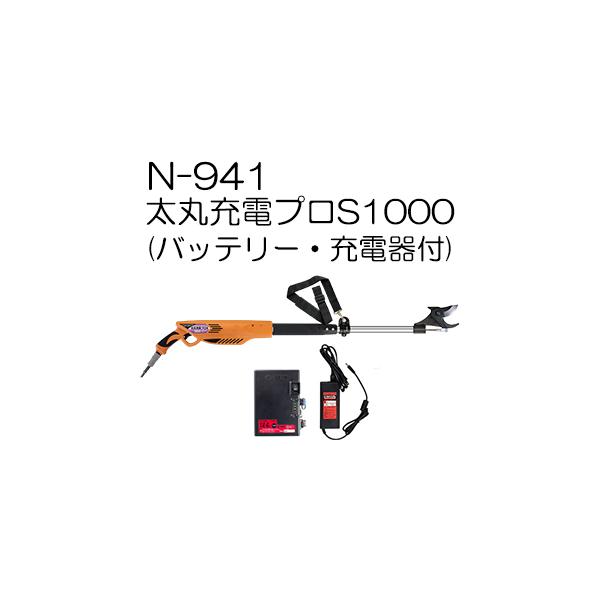 jVKL N-941 ۏ[dvS1000 Xs[h^Cv (obe[E[dt) 1.0 [d} coim