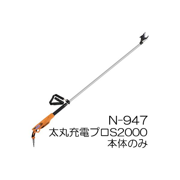 jVKL N-947 ۏ[dvS2000 Xs[h^Cv ({̂̂) 2.0 [d} coim