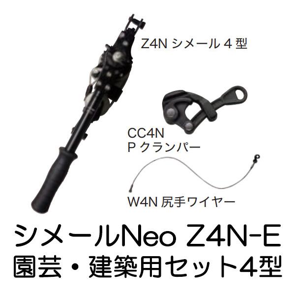 ([1`) V[Neo Z4N-E |EzpV[Zbg4^ \1,000kg  匩H