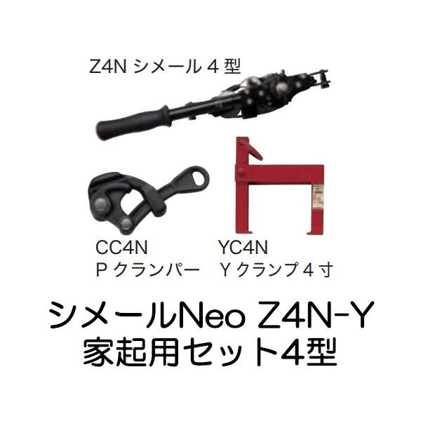 ([1`) V[Neo Z4N-Y ƋNpV[Zbg4^ \1,000kg  匩H