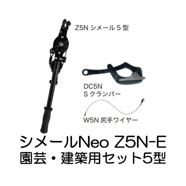 ([1`) V[Neo Z5N-E |EzpV[Zbg5^ \1,500kg  匩H