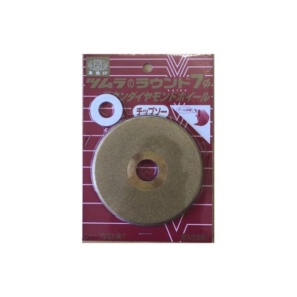 Ñ| c Eh7 `^_ChzC[ (`bv\[p)