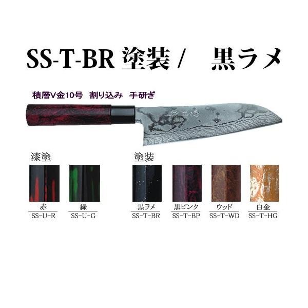 超人気高品質 Sv T Bp 150 手研ぎ 割り込み V金１０号 三徳包丁 四ツ目 塗装 藤田丸鋸紅葉 黒ピンク 三徳包丁 Automaxima Com Sg