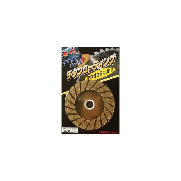 tW| S̒ _ChzC[ `^R[eBO `bv\[p zC[ FD-001 (`bv\[@ DP}[SPp)