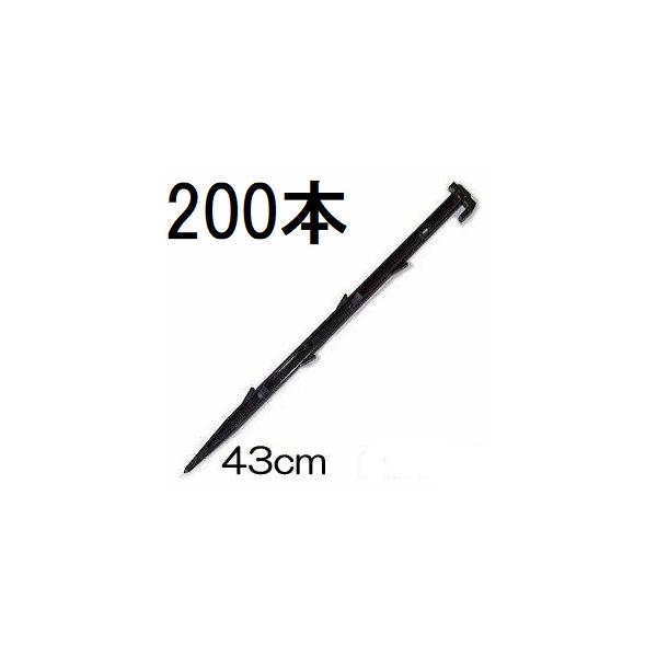200本入) 広田産業 万能杭 No.43 43cm プラスチック杭 HR43型 (プラ杭