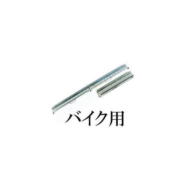 aubW MCW-210T A~ubW (c^Cv) MCW-T^ ܂肽ݎ oCNp 300kg 1{i (@llI) yuas