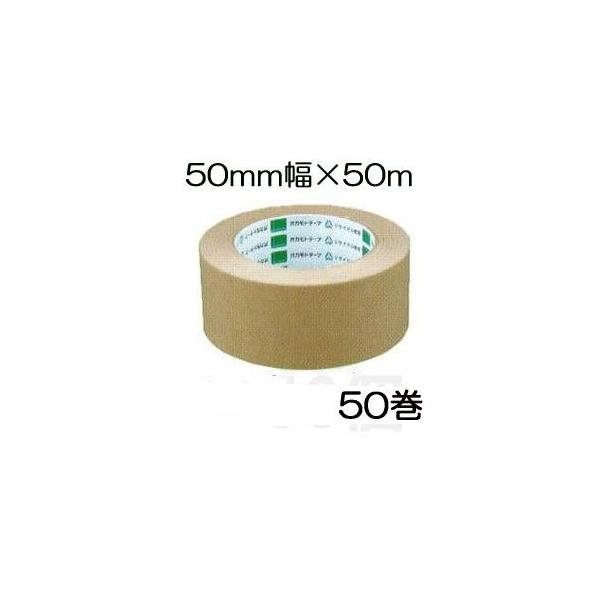 (p50Zbg) IJg Ntge[v No.2270 50mm×50 (lzs)@sinw