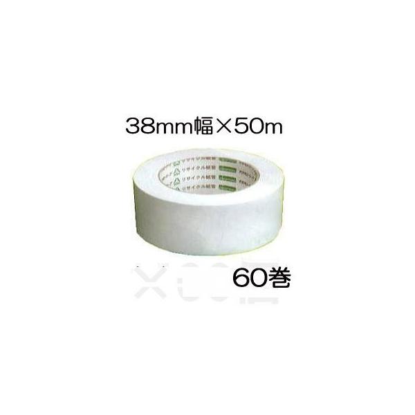 徳用60個セット) オカモト クラフトテープ 環境思い No.224WC 38mm