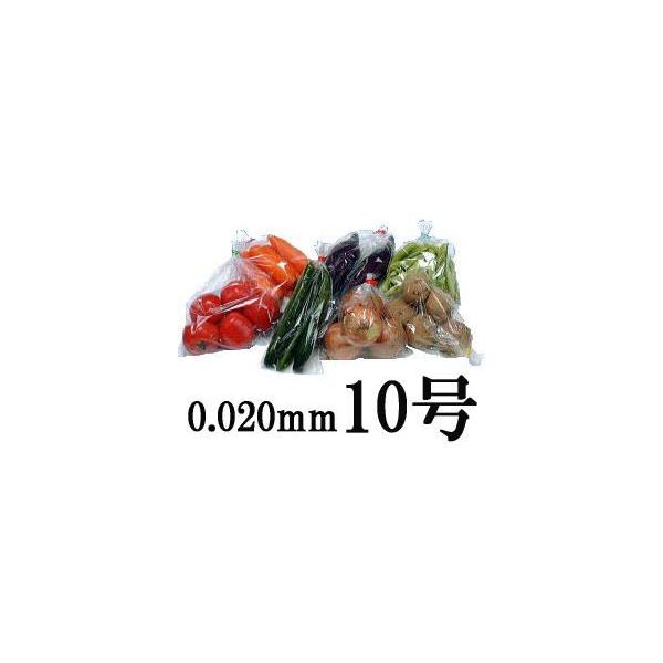 (P[X5000) bvC OPPhܑ VNpbN #20 10 4 0.020×180×270 zAL