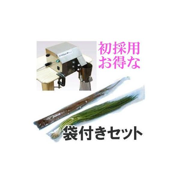 【専用】野菜セット tackey_hori0162