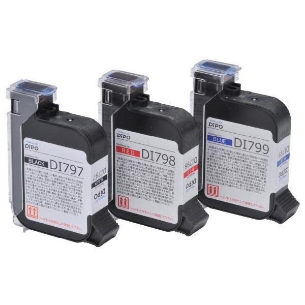 HALLO fB| DiPOV[Yp CNJ[gbW Heatless Ink q[gXCN VC_Xg[Y ]̐FIт (DI797P DI798 DI799)