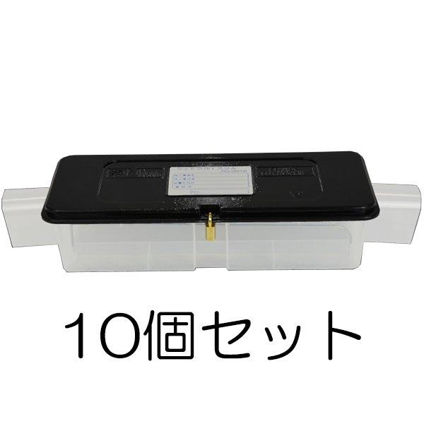 ピオニーコーポレーション 個人宅配送不可 (10個セット) ラットクル