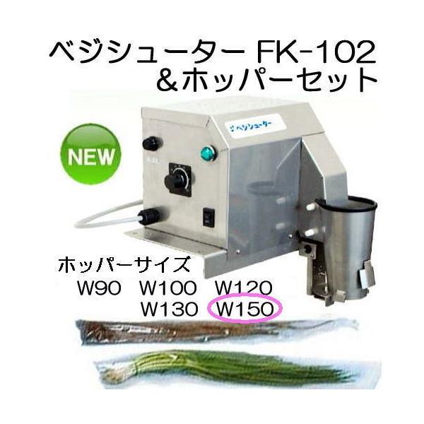 ☆ベジはる出品☆ ペーパーホルダー SE-053 (SE-053-4003) | Products | KAWAJUN