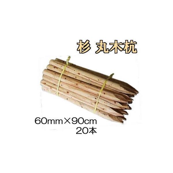 ([1Tԁ`) (؍Y 20{Zbg) ۖ؍Y  ۑ Y 3 60mm×90cm 60×900mm HpY prY ؍Y