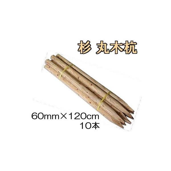 ([1Tԁ`) (؍Y 10{Zbg) ۖ؍Y  ۑ Y 4 60mm×120cm 60×1200mm HpY prY ؍Y