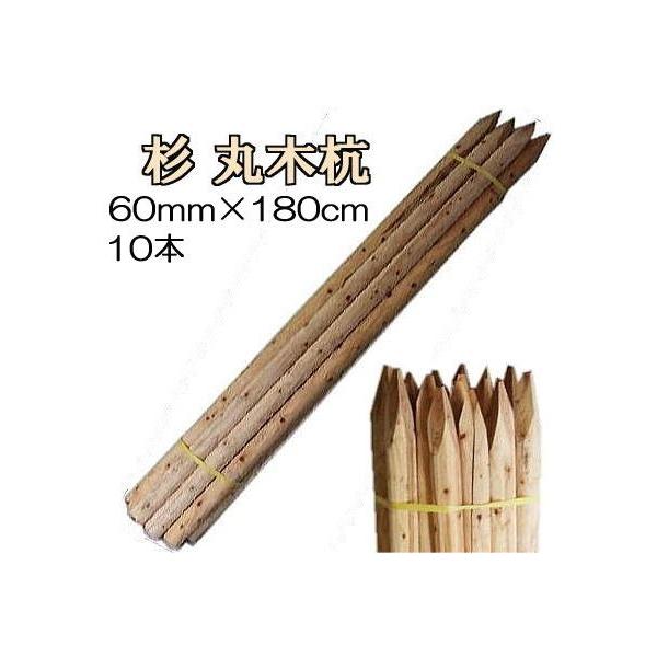 ([1Tԁ`) (؍Y 10{Zbg) ۖ؍Y  ۑY Y 6 60mm×180cm 60×1800mm HpY prY