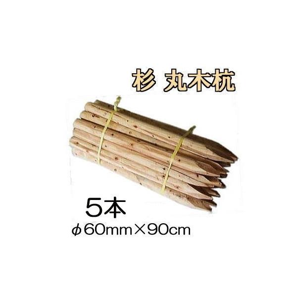 ([1Tԁ`) (؍Y 5{Zbg)  ۑ ؍Y ۖ؍Y Y 3 60mm×90cm 60×900mm HpY prY 6.5kg