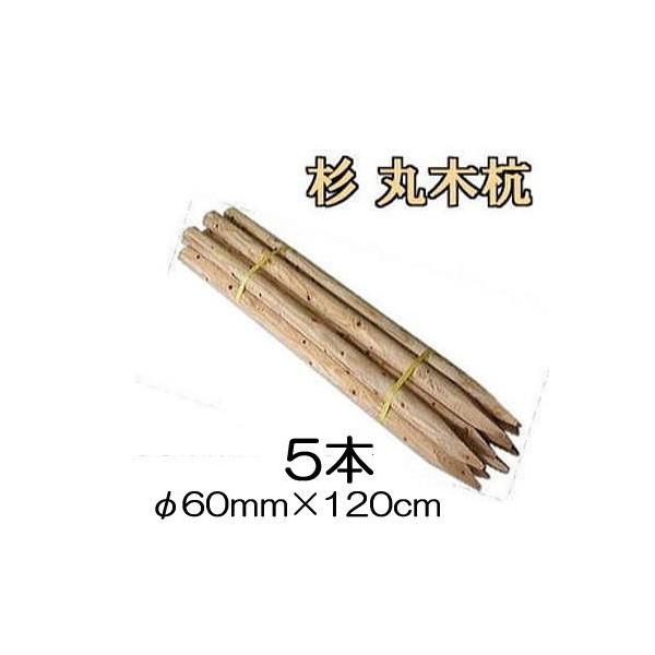 ([1Tԁ`) (؍Y 5{Zbg)  ۑ ؍Y ۖ؍Y Y 4 60mm×120cm 60×1200mm prY HpY 8.5kg