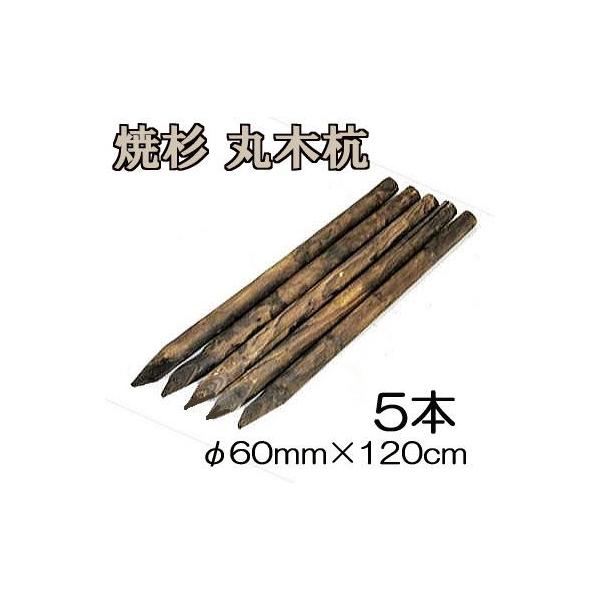 ([2T) (ĐY 5{Zbg) Ă ۑY ۖ؍Y ؍Y 4 60mm×120cm 60×1200mm HpY prY 8.5kg
