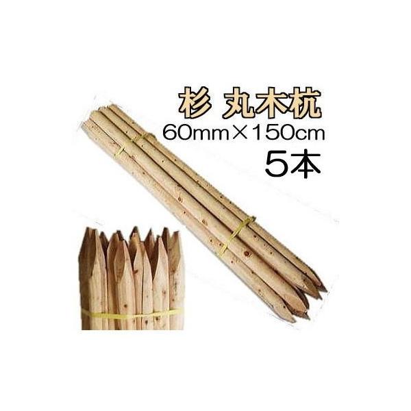 ([1Tԁ`) (؍Y 5{Zbg)  ۑ ؍Y ۖ؍Y Y 5 60mm×150cm 60×1500mm HpY prY 10.5kg