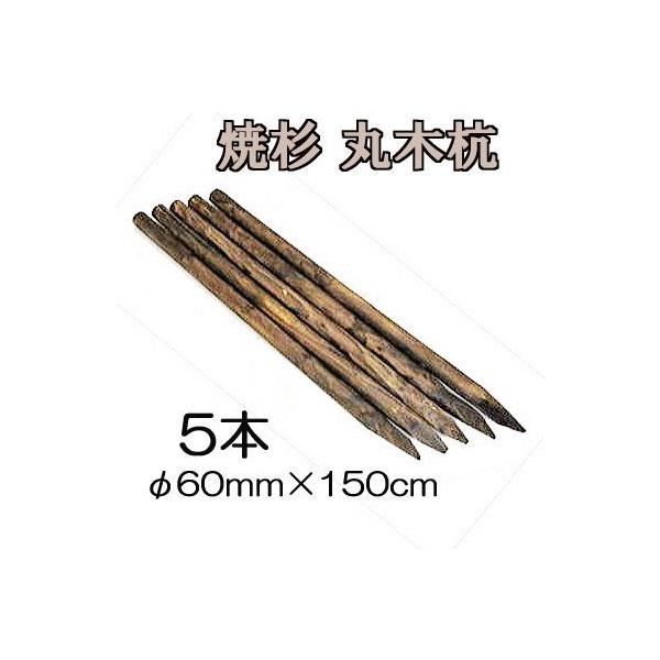 ([2T) (ĐY 5{Zbg) Ă ۑY ۖ؍Y ؍Y 5 60mm×150cm 60×1500mm HpY prY 10.5kg