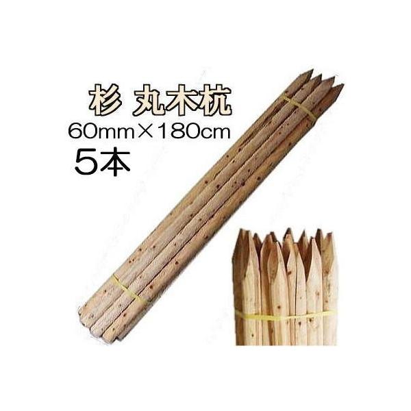 ([1Tԁ`) (؍Y 5{Zbg)  ۑ ؍Y ۖ؍Y Y 6 60mm×180cm 60×1800mm HpY prY 12.5kg