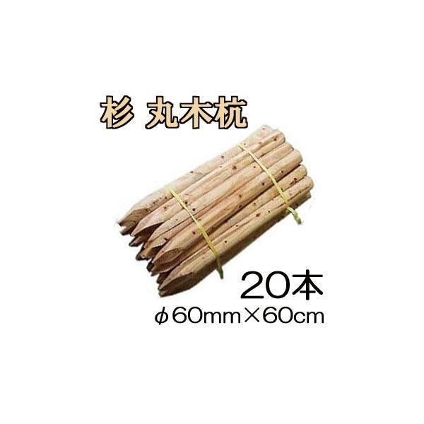 ([2Tԁ`) (؍Y 20{Zbg)  ۑ ؍Y ۖ؍Y Y 2 60mm×60cm 60×600mm HpY prY