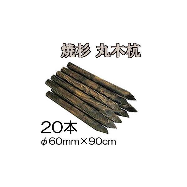 ([2T) (ĐY 20{Zbg) Ă ۑY ۖ؍Y ؍Y 3 60mm×90cm 60×900mm HpY prY