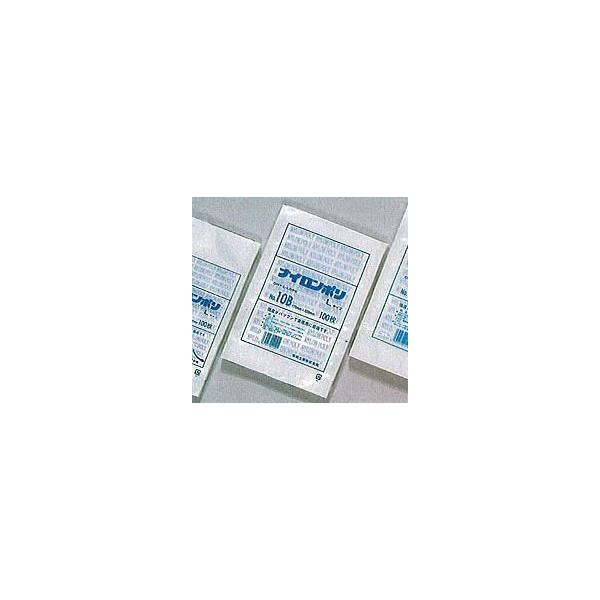 (2000) iC| VL^Cv Ki No.13 (20-28) 200×280mm 75~N H (iC| ^pbN OV[) ^E