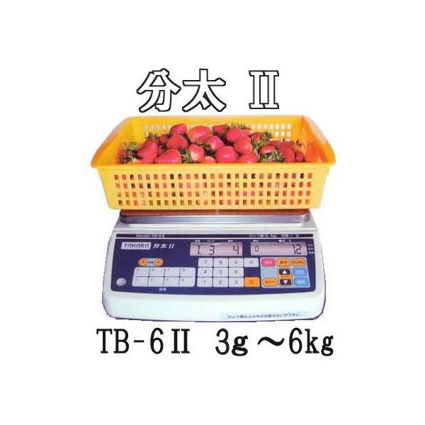 II TB-6II 3g`6kg  dʑIʋ@ v@쏊 (lzOK)@sinw