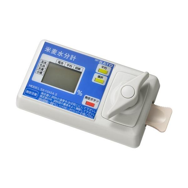 Ĕ SK-1040AII SK-1040A2 vʊ퐻쏊@