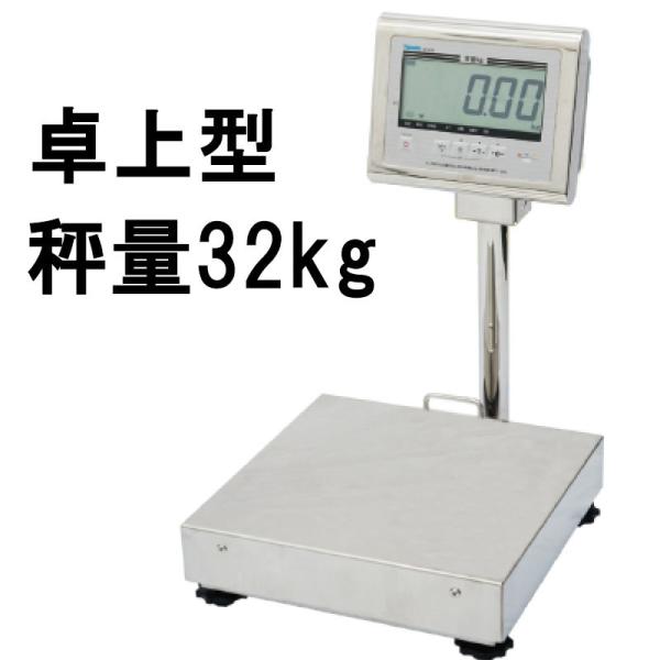 at h^fW^͂ DP-6701LN-32 32kg ؖȊOp }g sinw