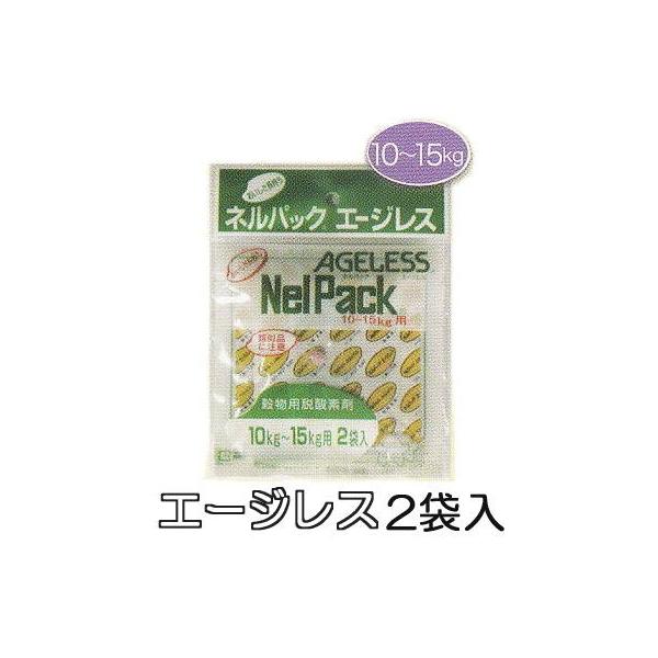 (2ܓ×1) F{X lpbNp G[WX 10`15kgp E_f (15܂܂Ń[\300)@zm