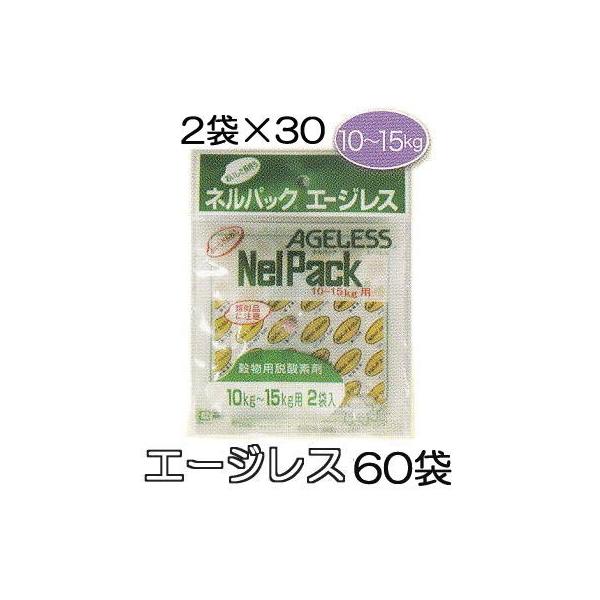 (1P[X 2ܓ×30) F{X lpbNp G[WX 10`15kgp E_f (lzOK @l[J[)@zm