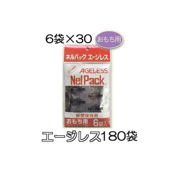 (1P[X 6ܓ×30Zbg) lpbNp G[WX p E_f F{X (lzOK @l[J[)@zs