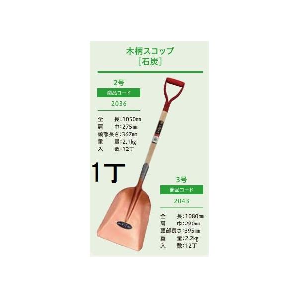 ユッカ（スコップのショベル高さ） 日立建機 ZX300-6（油圧ショベル(ユンボ)）のカタログ・スペック