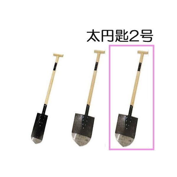 (vdl Ɩp) ؕ ~ 2 (S1050mm 210mm ̒340mm) Gs GV XRbv 1{ WFCEtBbg No.2227