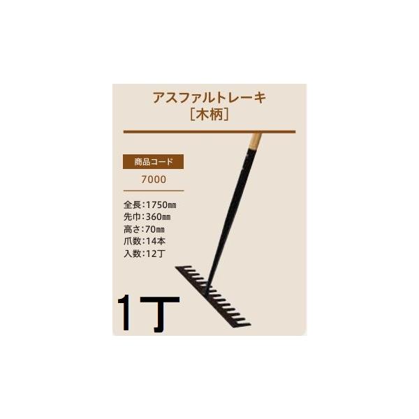 自然木 根木 奇木 置物(A917) 自然木 根木 奇木 置物(A917) 自然木 根木 奇木 置物(A917) 自然木