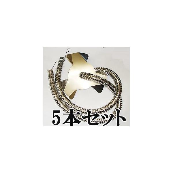 (5{Zbg) JXǕ ₪炷  1.5m Ht |^Cv cXvO@