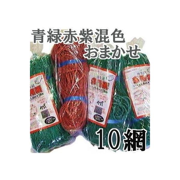 海苔網　中古１０枚 中古 海苔網 10枚セットの通販 by 海鈴's shop｜ラクマ
