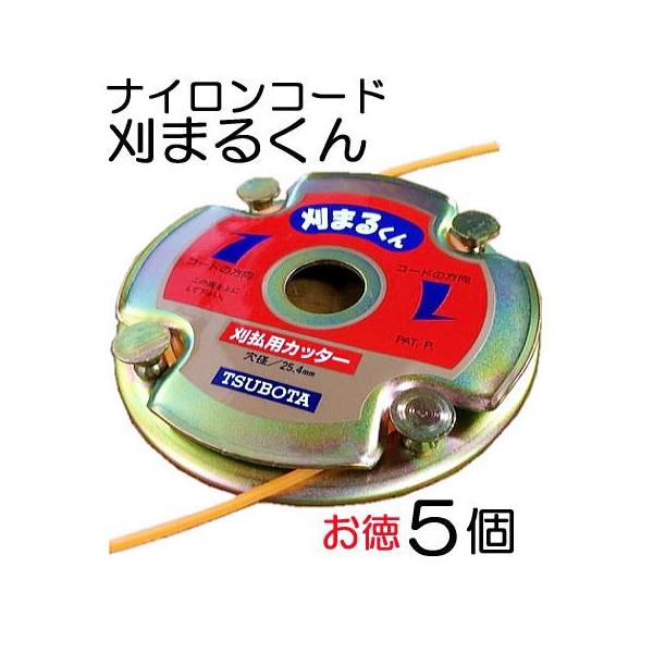 tackey_kans0022