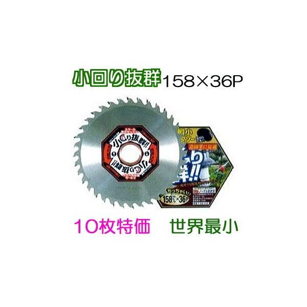 (10Zbg) M̓{ `bv\[ 蔲Q E 158mm×36P Eŏ ܂肭 T-KM2155 ֐m zm