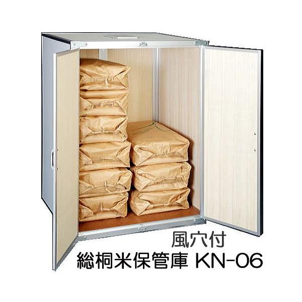 (iA2026Ntȍ~) ˍ Ď[ (ĕۊǌ) ʋCEt KN-06^ 6Up (30kg×12) K-06̌p ˕Ď[ t g Ӑ쏊