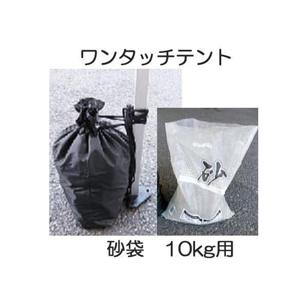  10kg E1307 egpEGCg (d) LoWpmeg Œ Lo ^b`egn