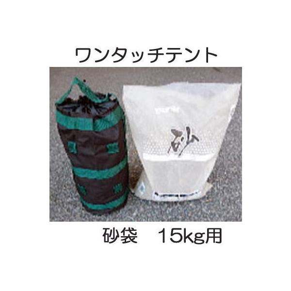  15kg E523 egpEGCg (d) meg Œ Lo ^b`egn